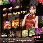 lucky789 slot